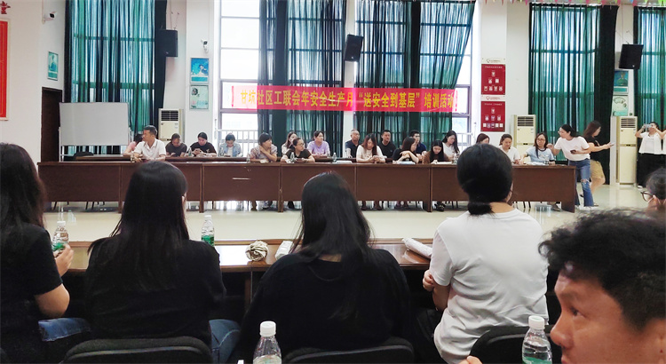 金凱博自動化測試