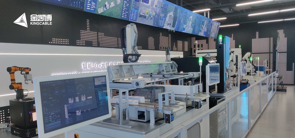 智能制造實訓(xùn)生產(chǎn)線