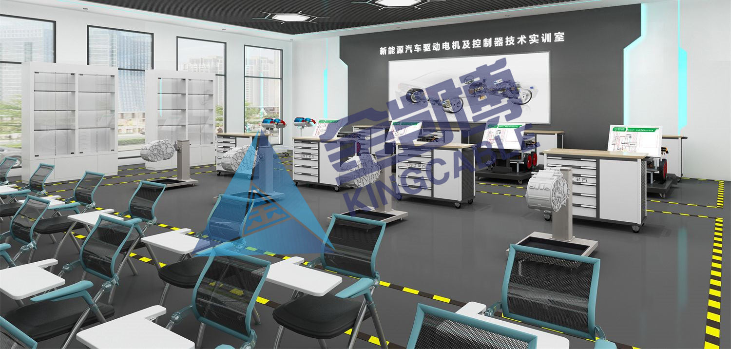 新能源汽車教學(xué)實訓(xùn)平臺