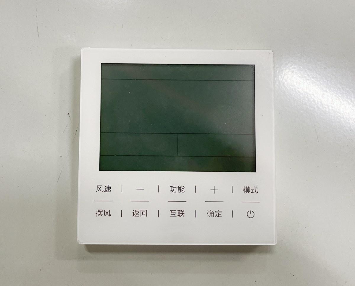 線控器測試設(shè)備