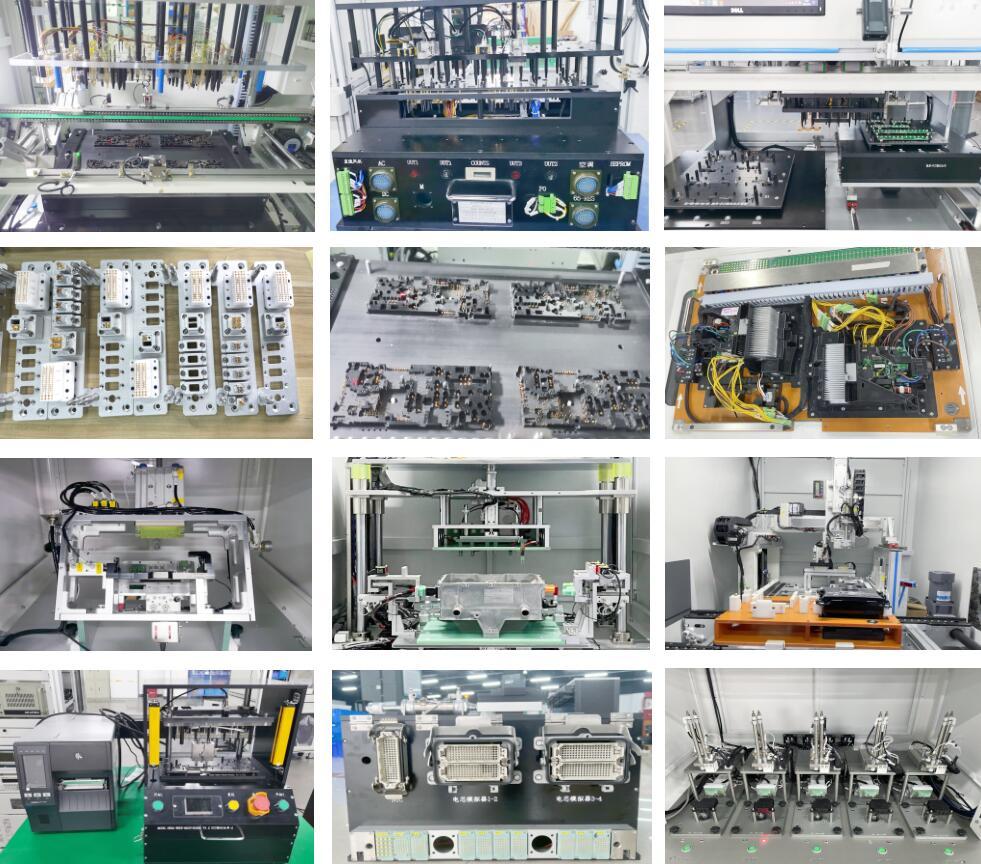 非標(biāo)定制功能治具